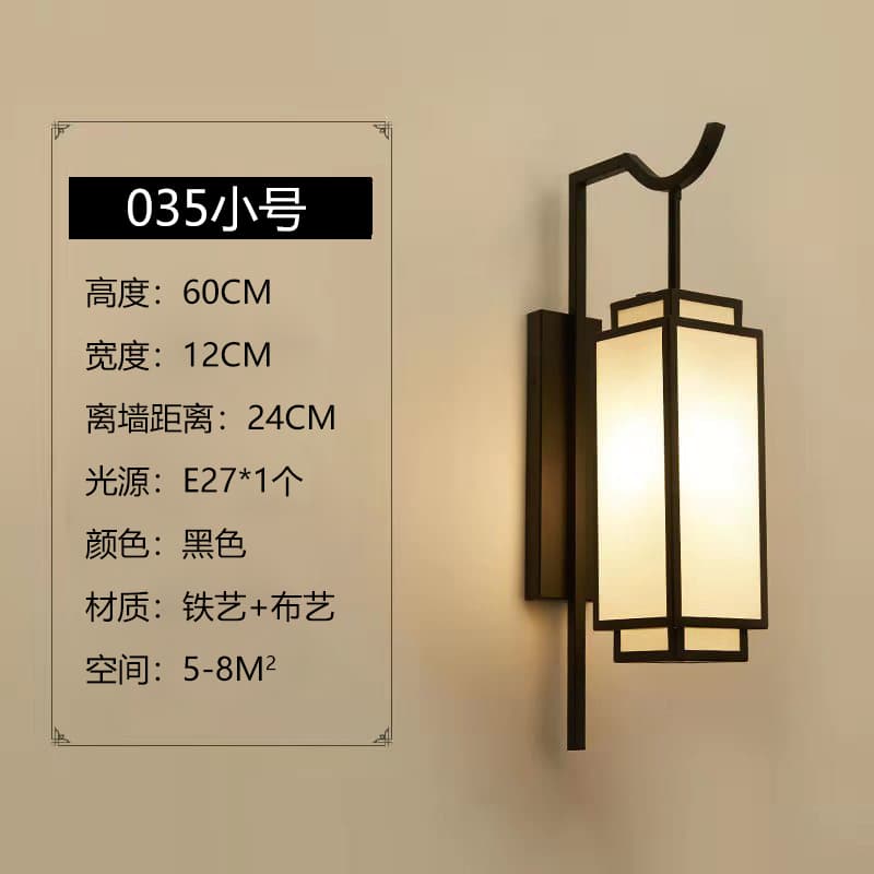 ຕົວເລືອກ 2 · ເຫຼັກ · - · 2085 · - · ສີດຳ · ຂະໜາດນ້ອຍ