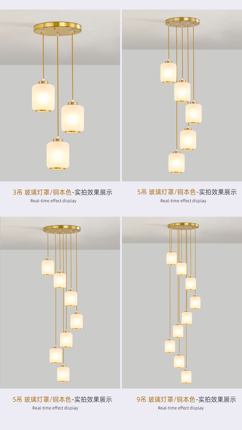 5025 - Small Pendant