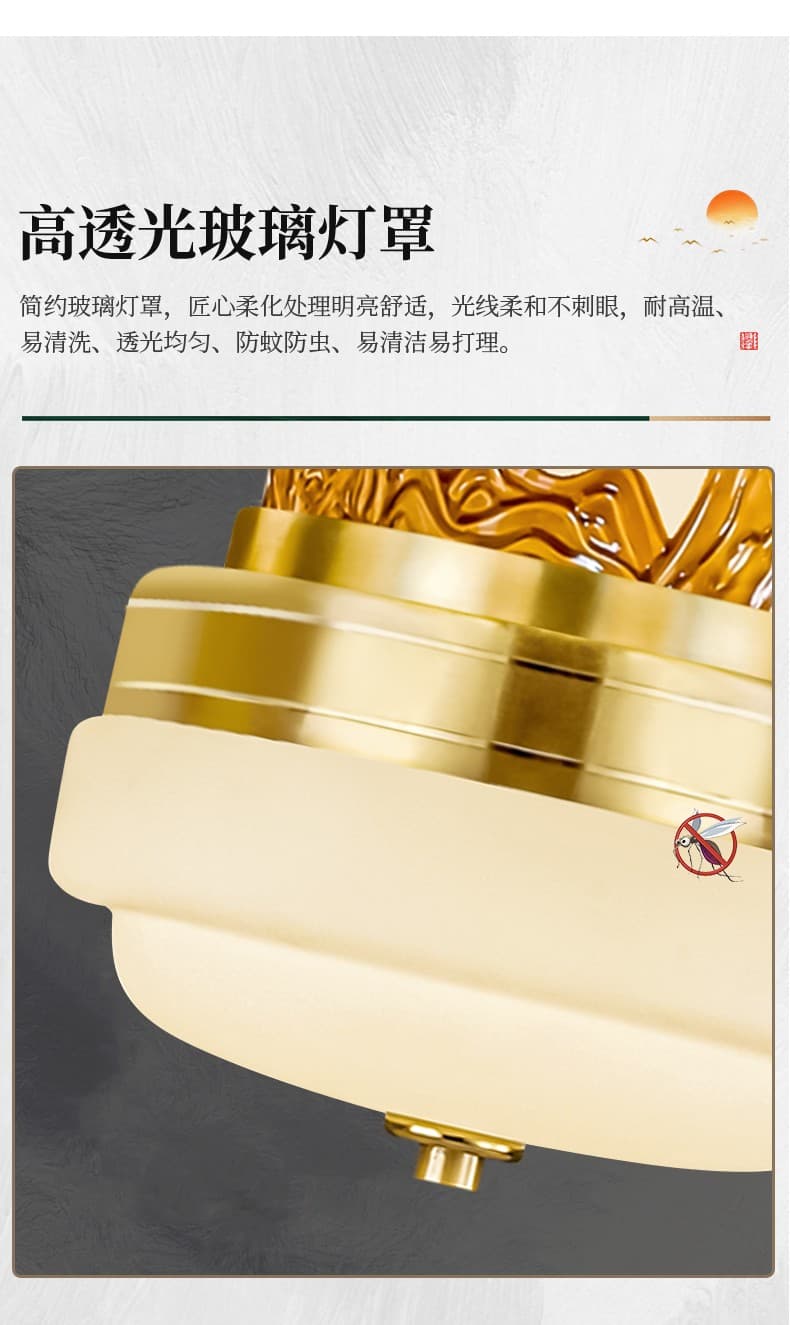 569 Small Pendant