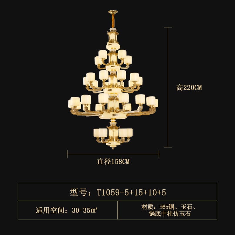 T1059-5+15+10+5 옥 갓