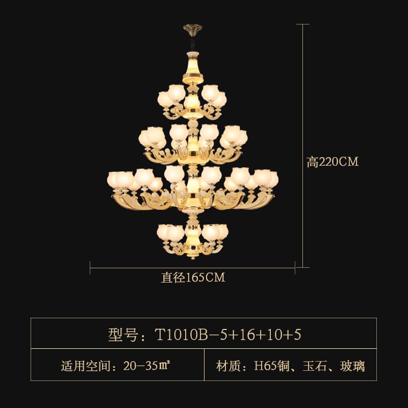 WT-T1010-5+16+10+5 Chụp đèn đá ngọc