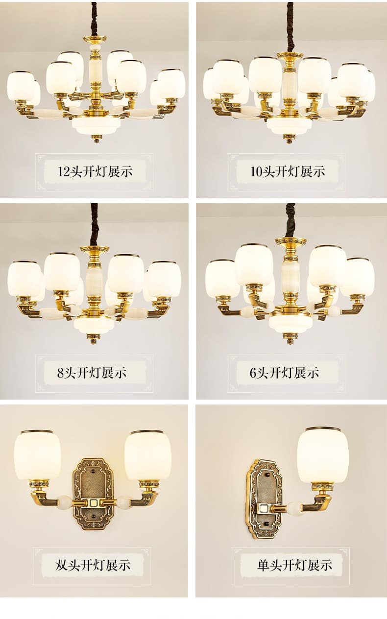 ចង្កៀងព្យួរ លោហៈស័ង្កសី · HF-3746