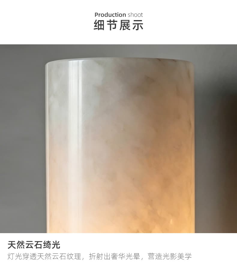 Wall lamp 6077 / All-copper + natural marble