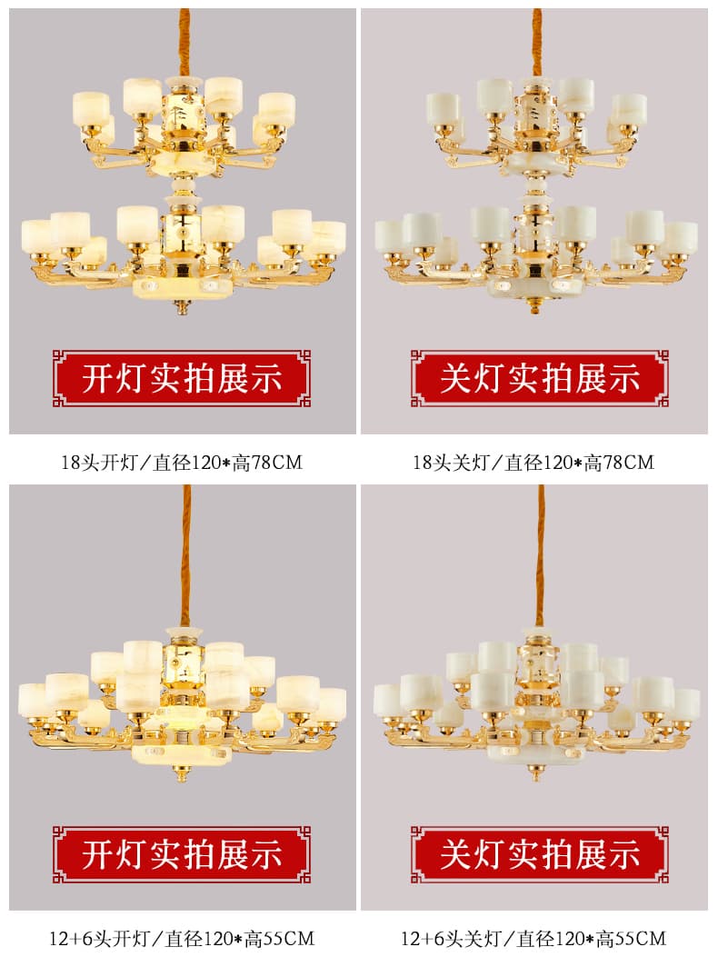WT1050- tanso + natural na Afghan jade lampshade chandelier