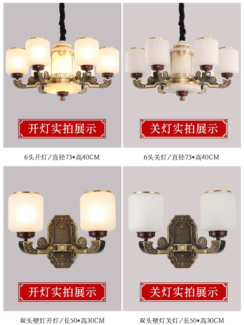 WT-銅+ガラス製のホイハンギング用ランプシェード