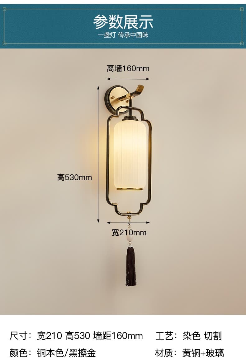 Rechargeable Model-6012-22101