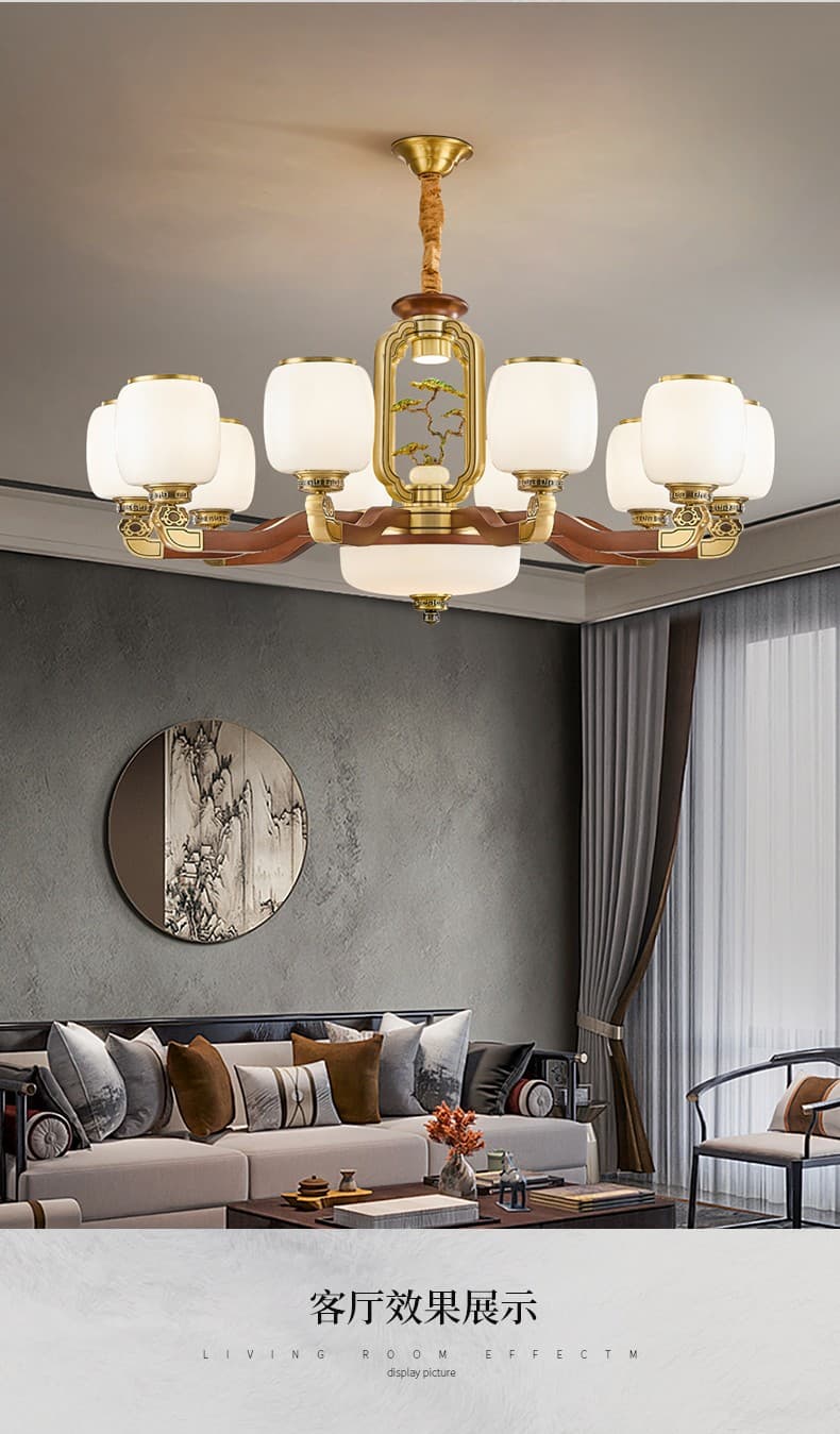 8312 Copper + Wood Chandelier