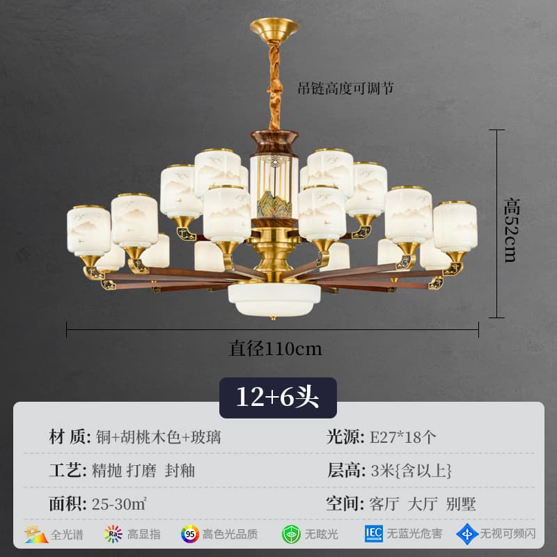 8875-12+6 산수 갓