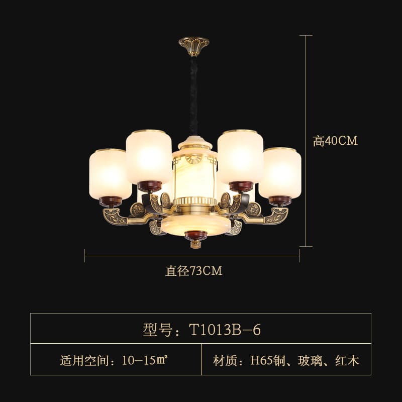 T1013-6ガラスランプシェード
