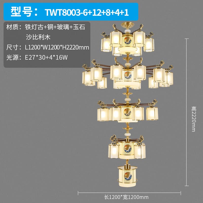 ຕົວເລືອກ 9 · TWT8003-6+12+8+4+1