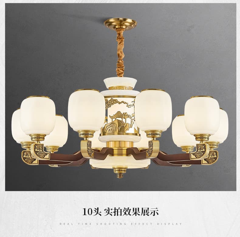 611 Copper + Wood Fan Light