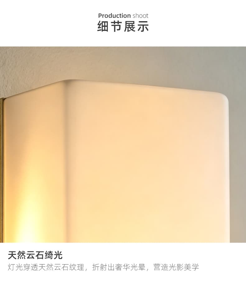 ໂຄມໄຟຕິດຝາພາຍນອກ · 6085-H5060