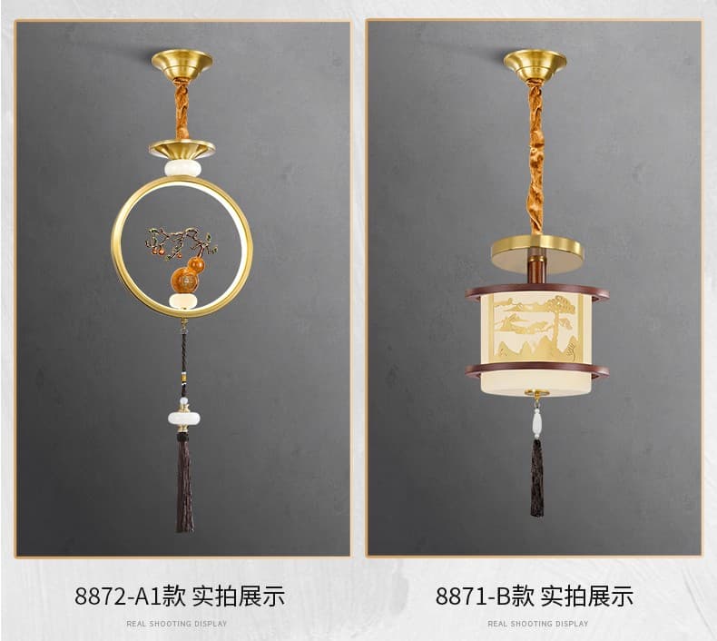 583 Small Pendant
