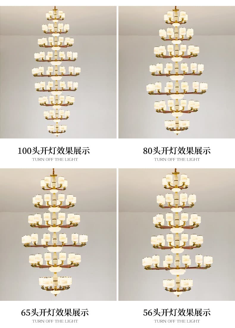 XQH-2003 Chandelier