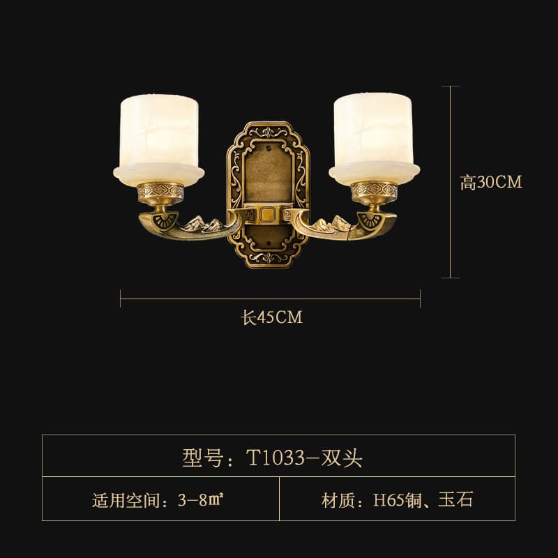 T1033-2 chụp đèn ngọc