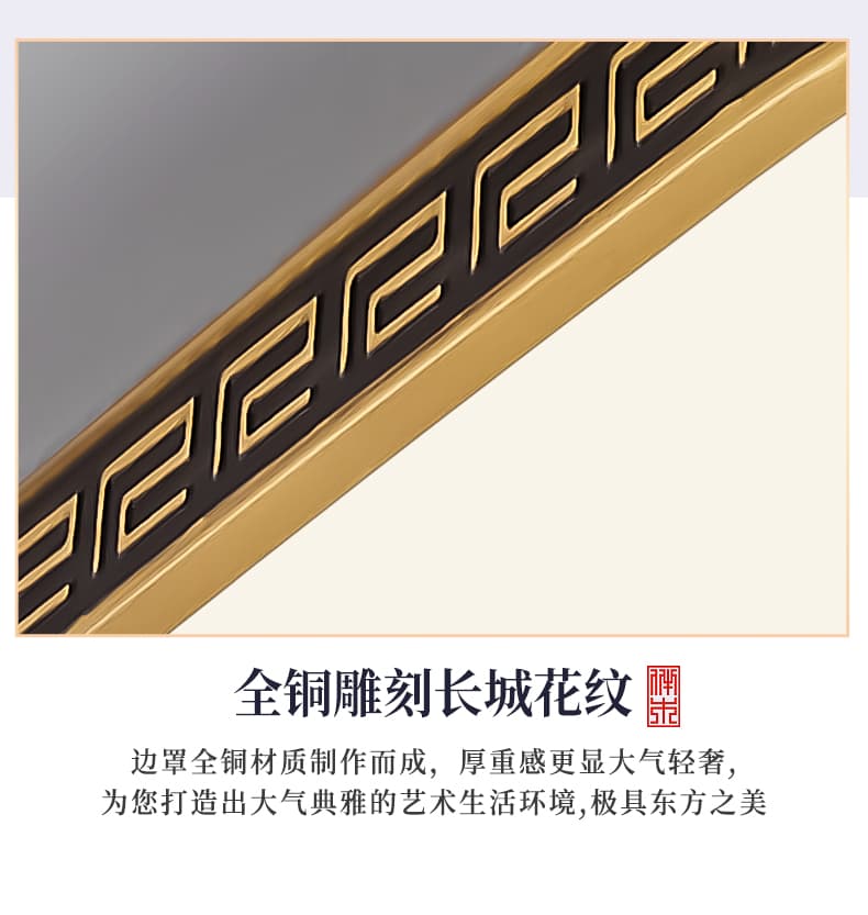 7011（角型）全銅シーリングライト