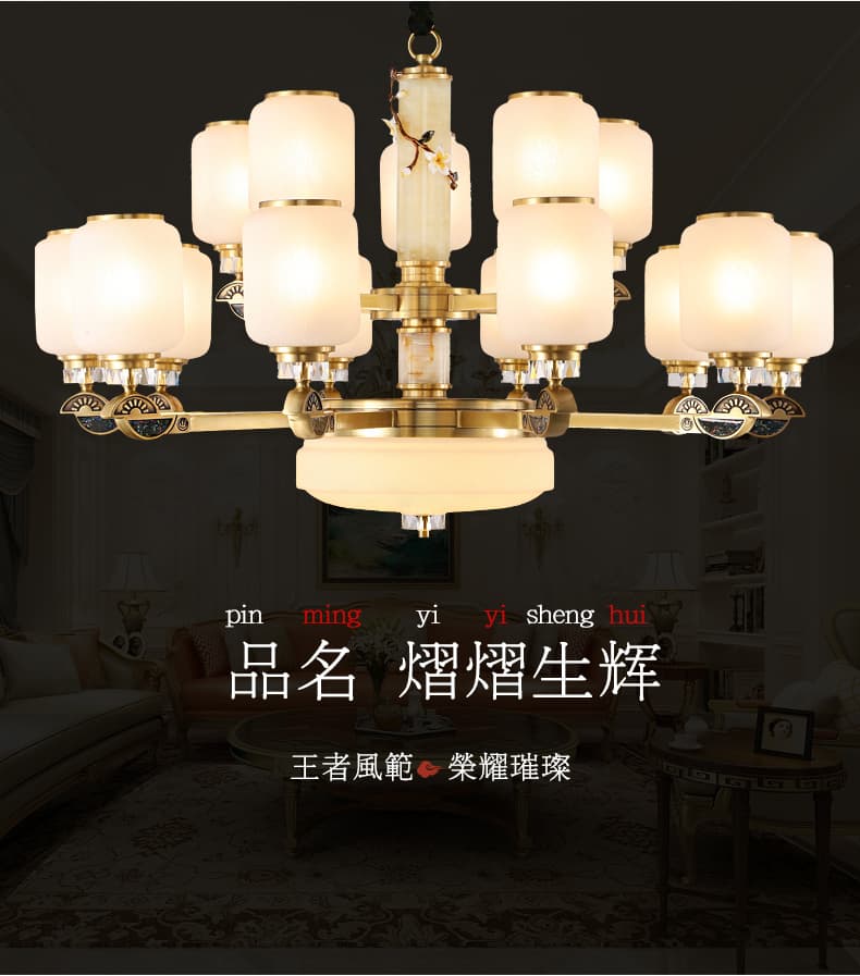 WT-銅+ガラス製のホイハンギング用ランプシェード