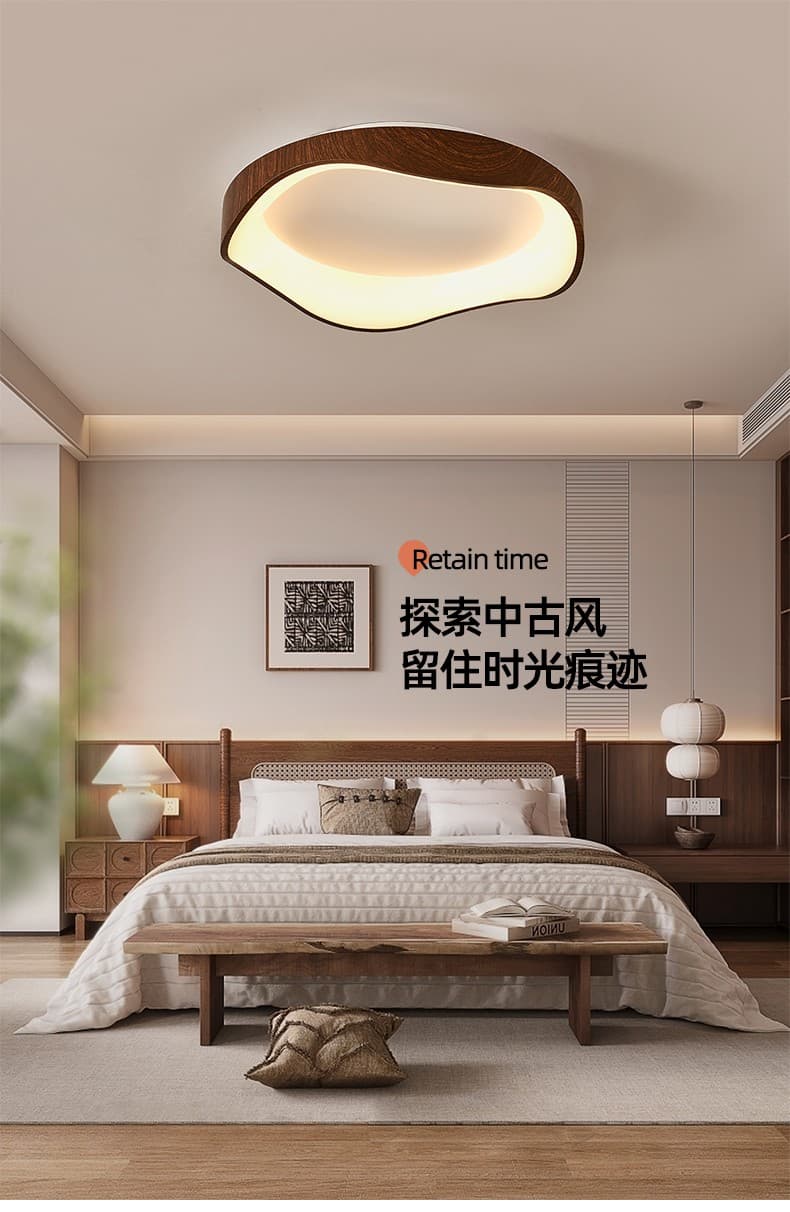ចង្កៀងបែបបុរាណ · 3826-H4575