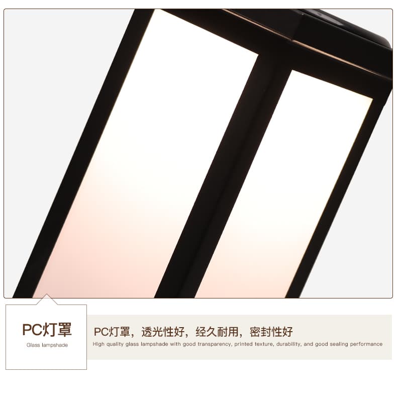 야외 잔디등