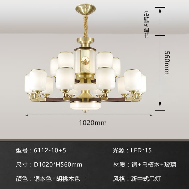ຕົວເລືອກ 7 · AY · - · 6112-10+5 · ແກ້ວ · ຝາຄອບໂຄມໄຟ