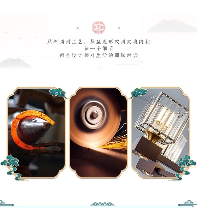 သံ မီးဆိုင်း · HF-3609