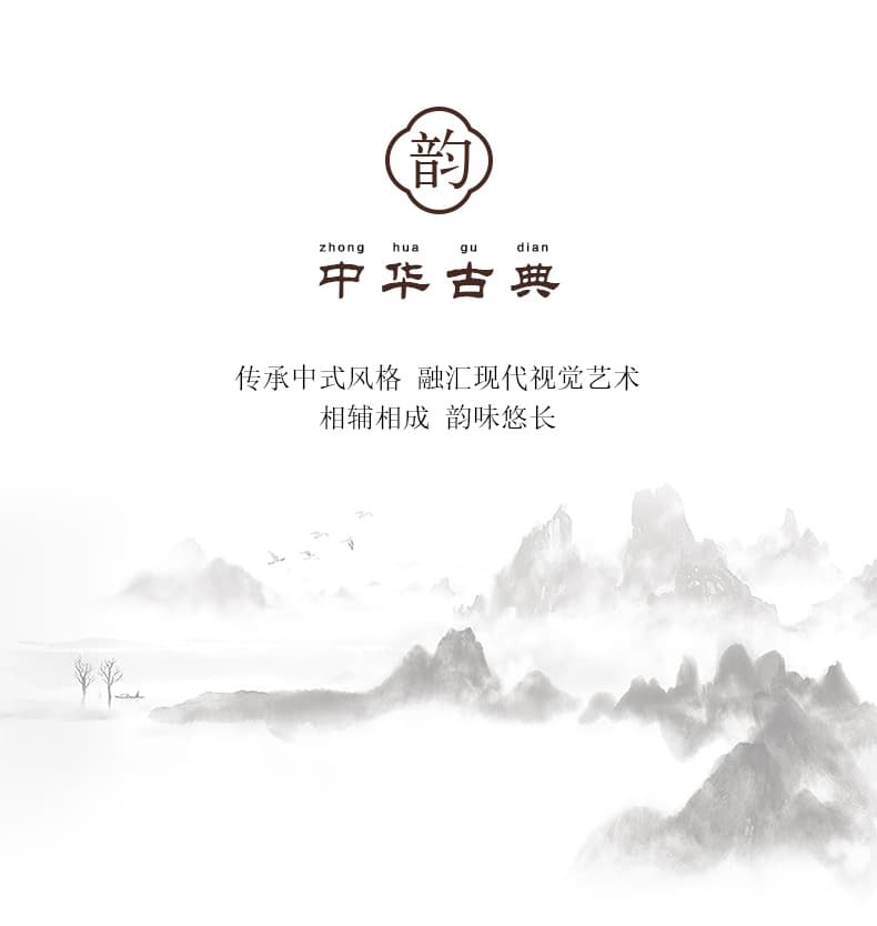 동+홍목 빌라 샹들리에