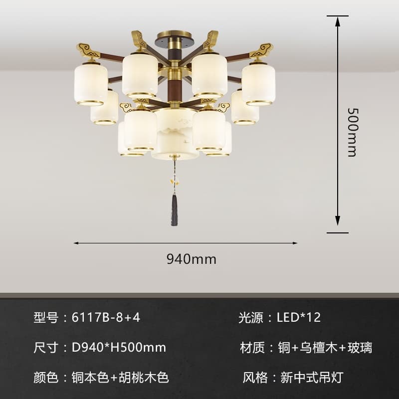 AY-6117B-8+4+1 Chụp đèn thủy tinh