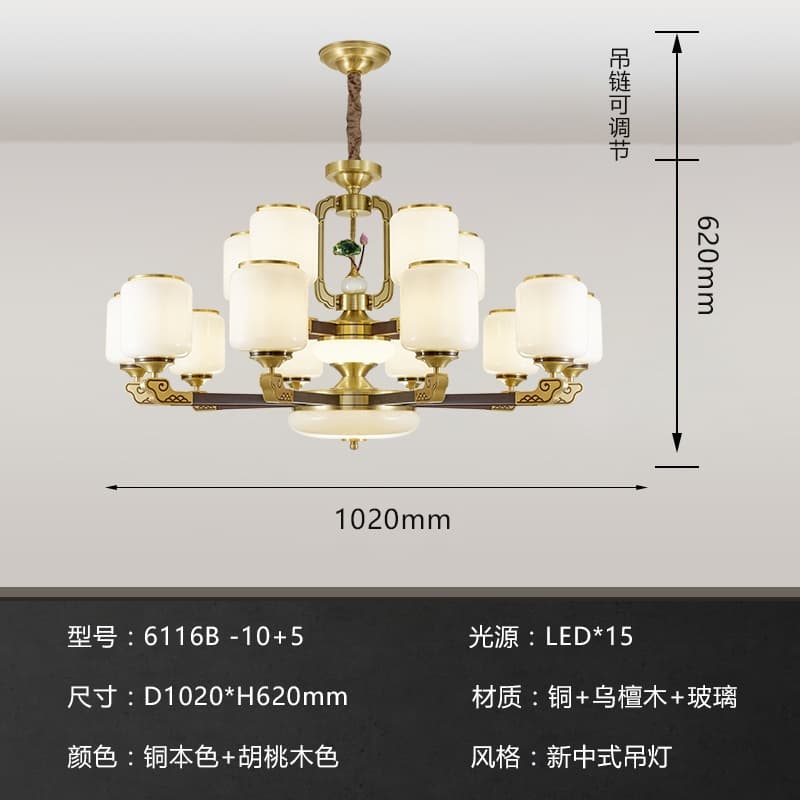 AY- 6116B-10+5 Chụp đèn thủy tinh