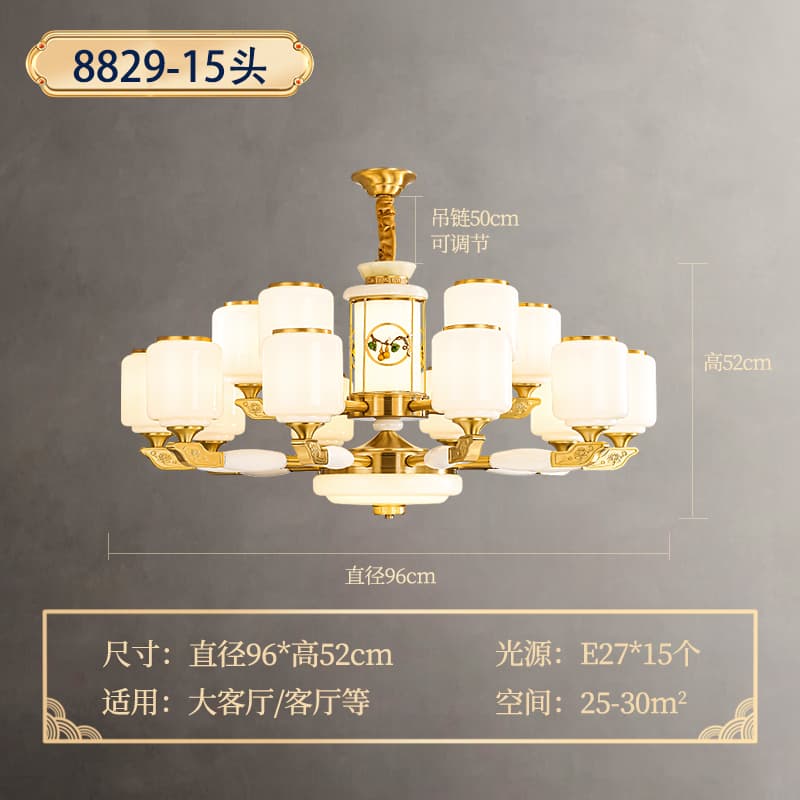 ជម្រើស 4 · 8829-10+5 · កញ្ចក់ · ចង្កៀងគម្រប