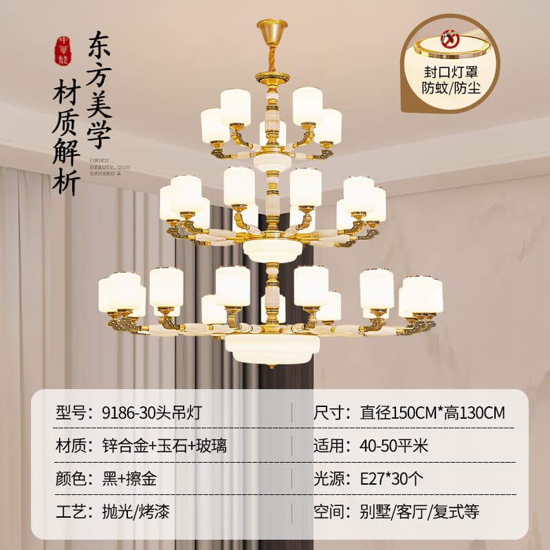 ຕົວເລືອກ 14 · 9186-5+10+15
