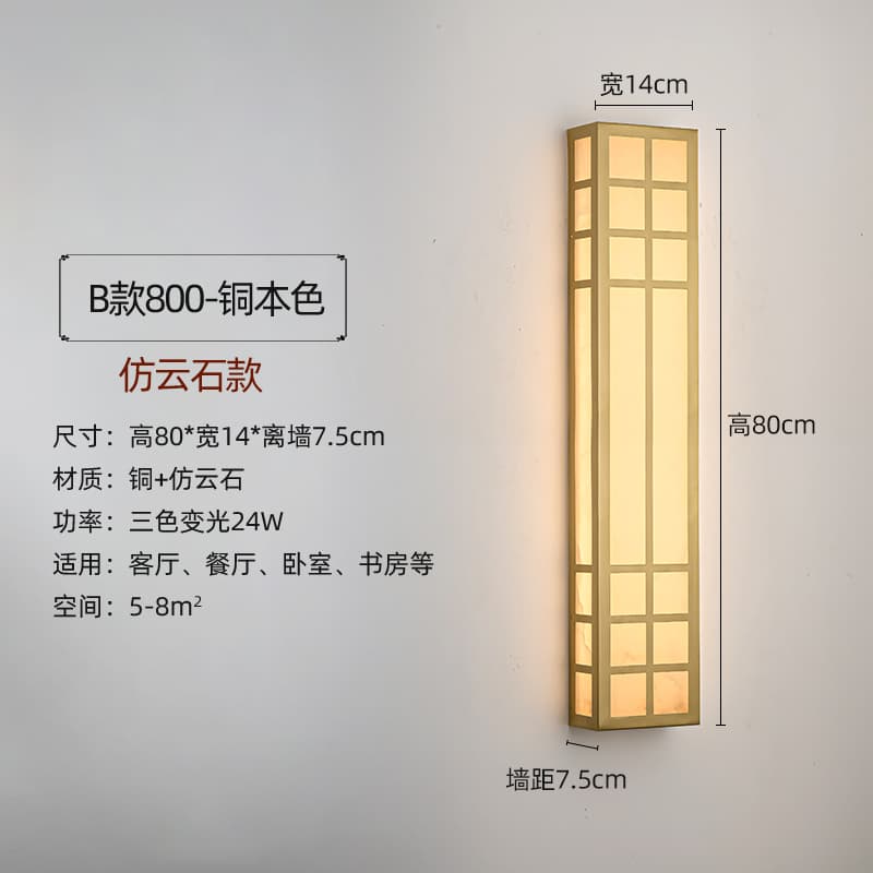6030-800 Imitation Marble-Copper Color