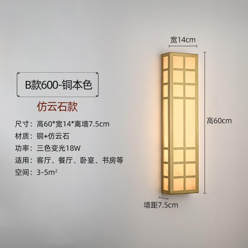 6030-600 Imitation Marble-Copper Color