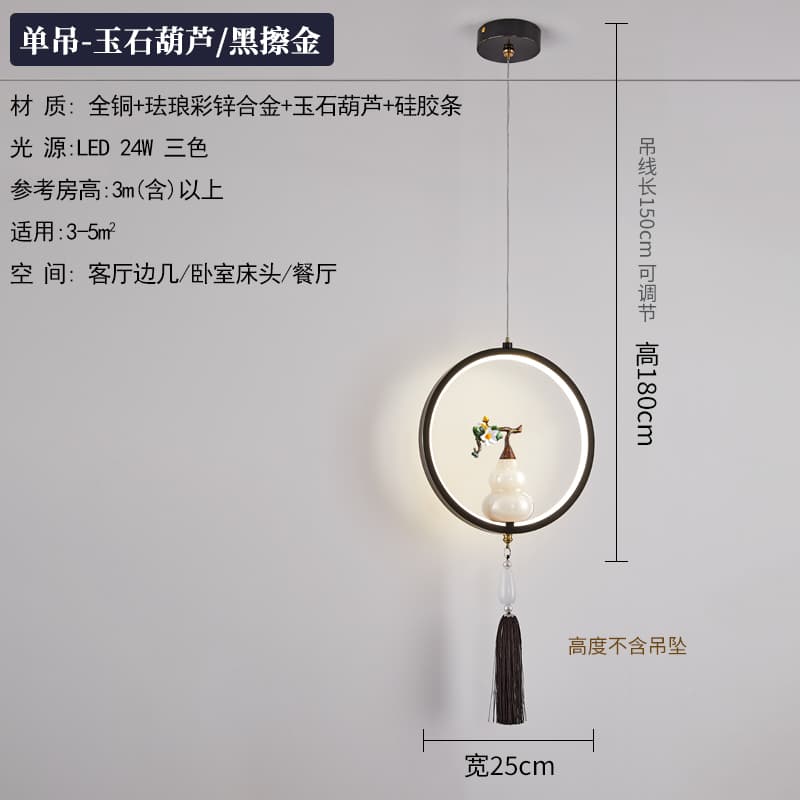 ຕົວເລືອກ 4 · 5012 · / · ຫີນຢົກ · / · ດຳປະສົມທອງ