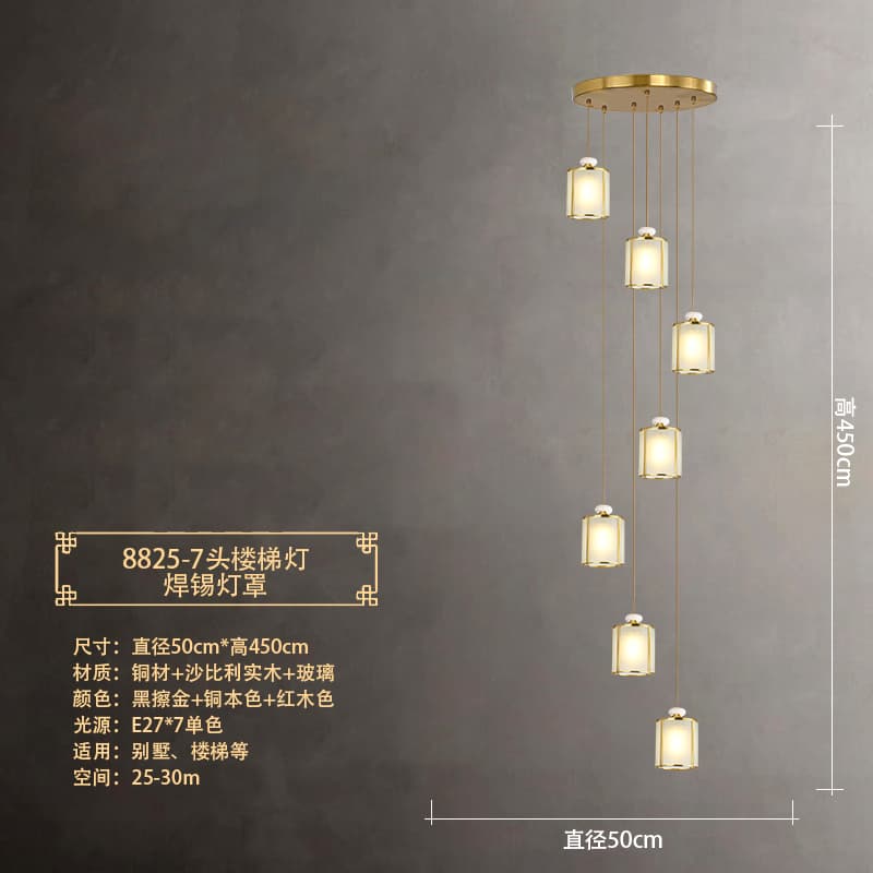 8825-7 Head Stair Light Solder Lampshade