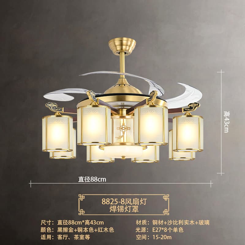 8825-8 Fan Lamp Solder Lamp Shade (Iron)
