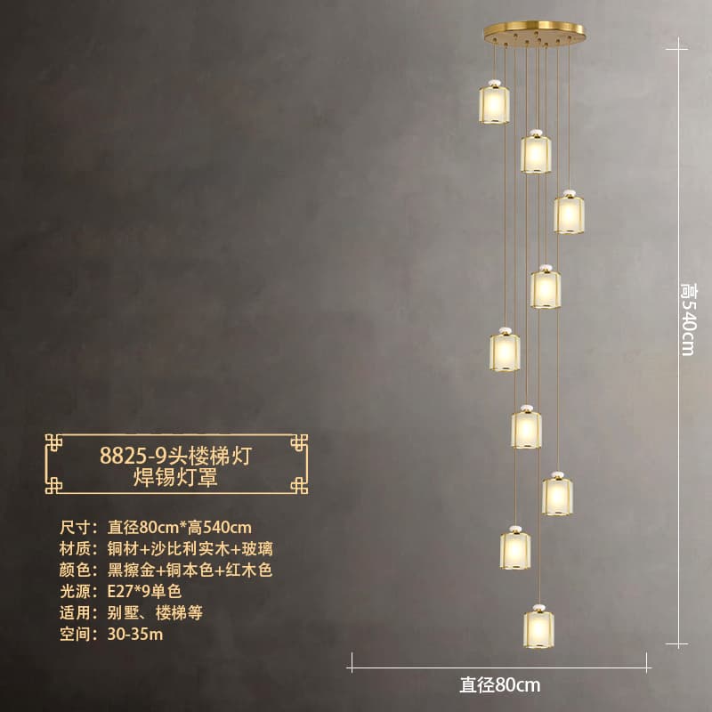 8825-9 Head Stair Light Solder Lampshade