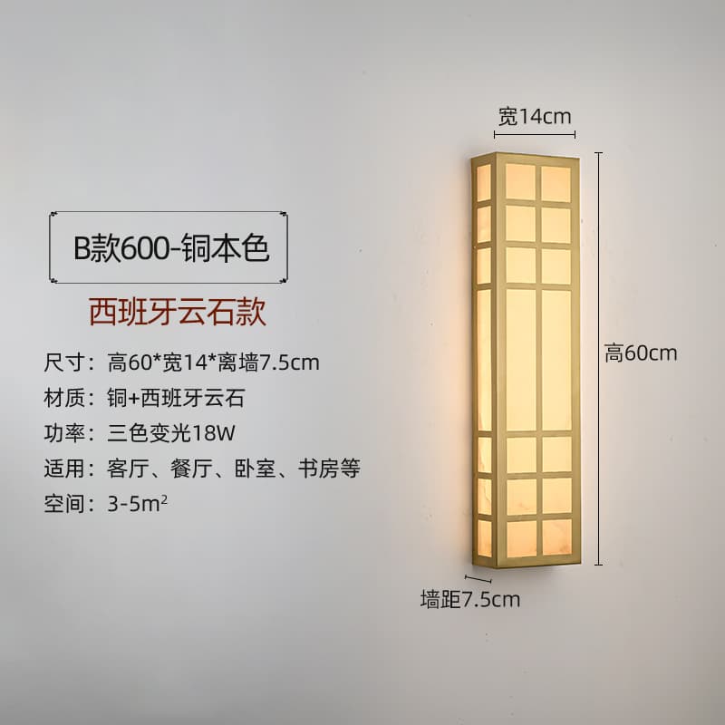 6030-600 Spanish Marble - Copper Color