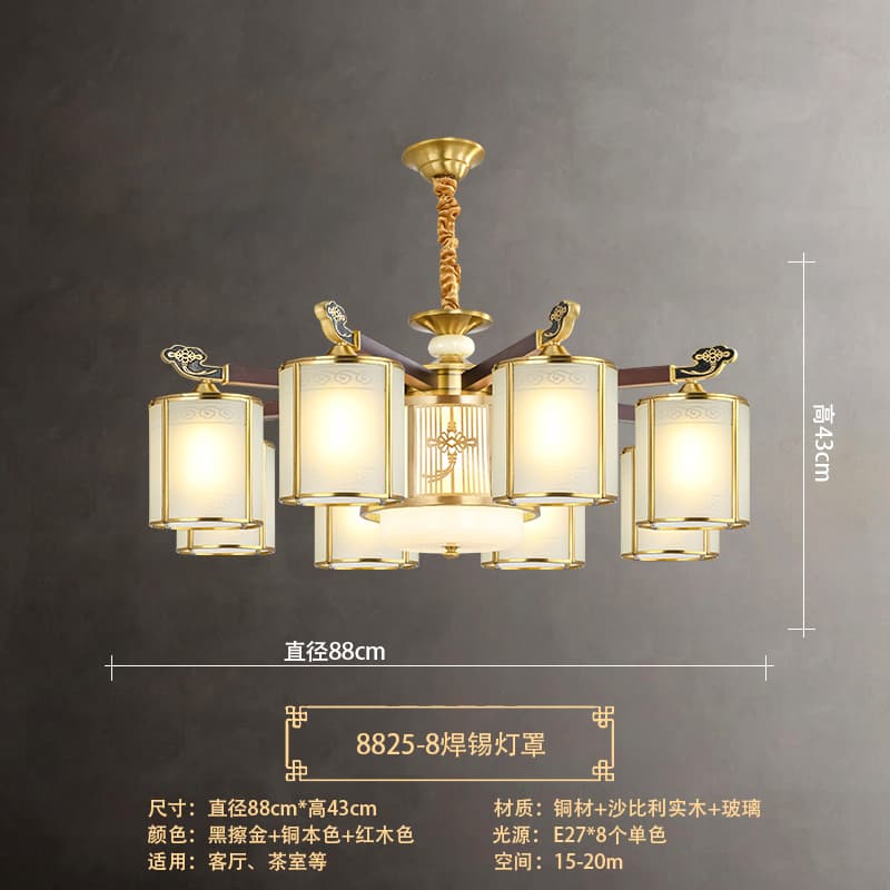 8825-8 Solder Lampshade