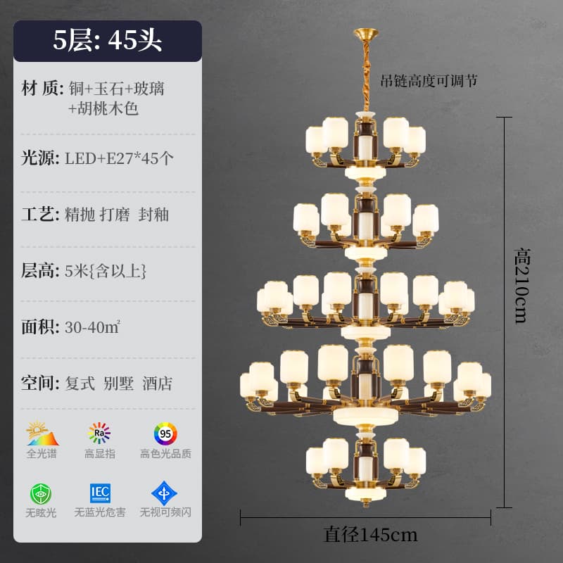 8893-5+8+12+15+5 chụp đèn thủy tinh