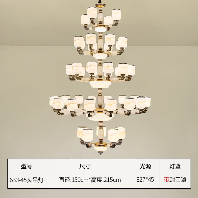 ຕົວເລືອກ 14 · 633-4+8+12+16+5 · 45 · ຫົວໄຟ