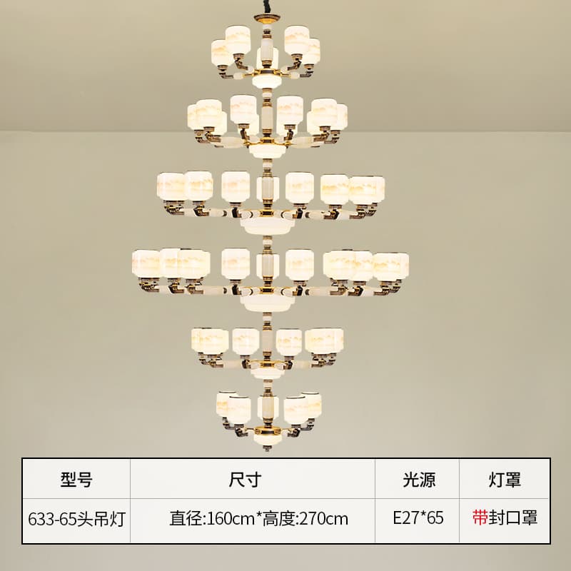 ຕົວເລືອກ 16 · 633-5+10+15+20+10+5 · 65 · ຫົວໄຟ