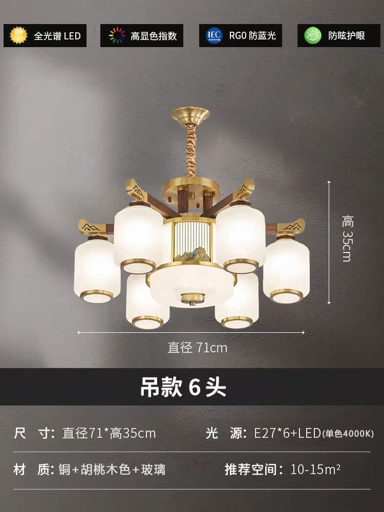 8835-6+1 chụp đèn thủy tinh