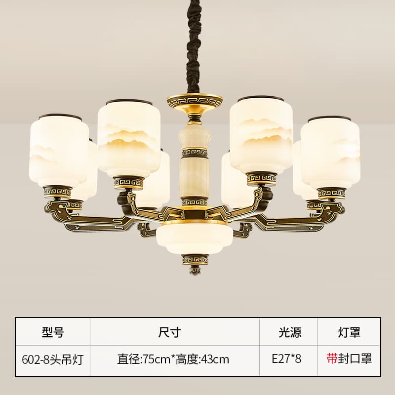 ជម្រើស 4 · 602-8 · អំពូល