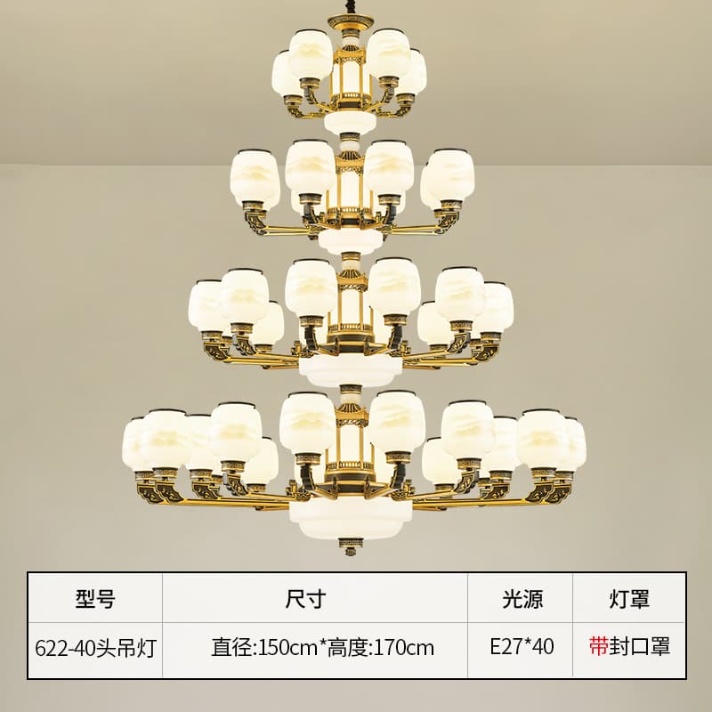 ຕົວເລືອກ 13 · 622-4+8+12+16 · 40 · ຫົວໄຟ