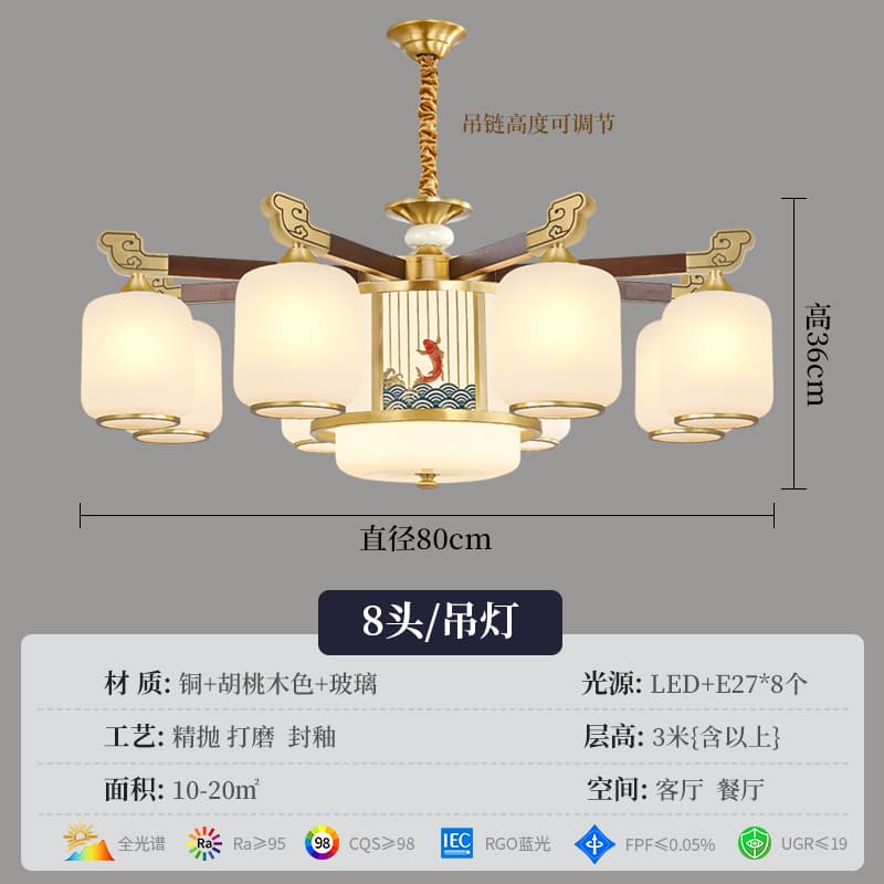 8891-8ガラスランプシェード