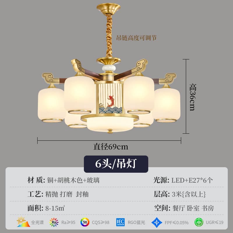 8891-6ガラスランプシェード