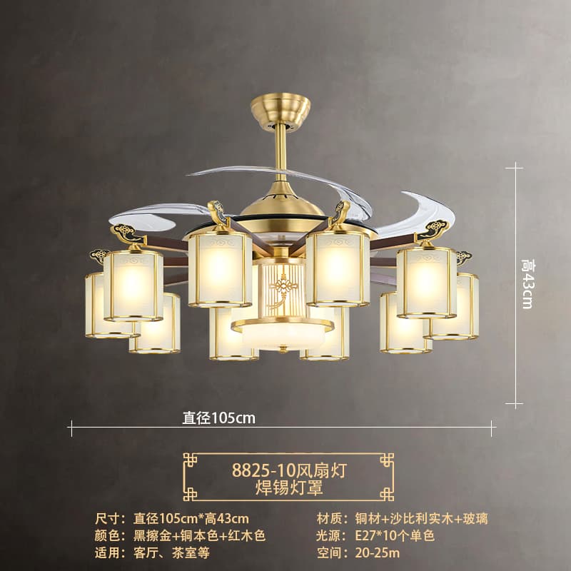 8825-10 Fan Lamp Solder Lamp Shade (Copper)