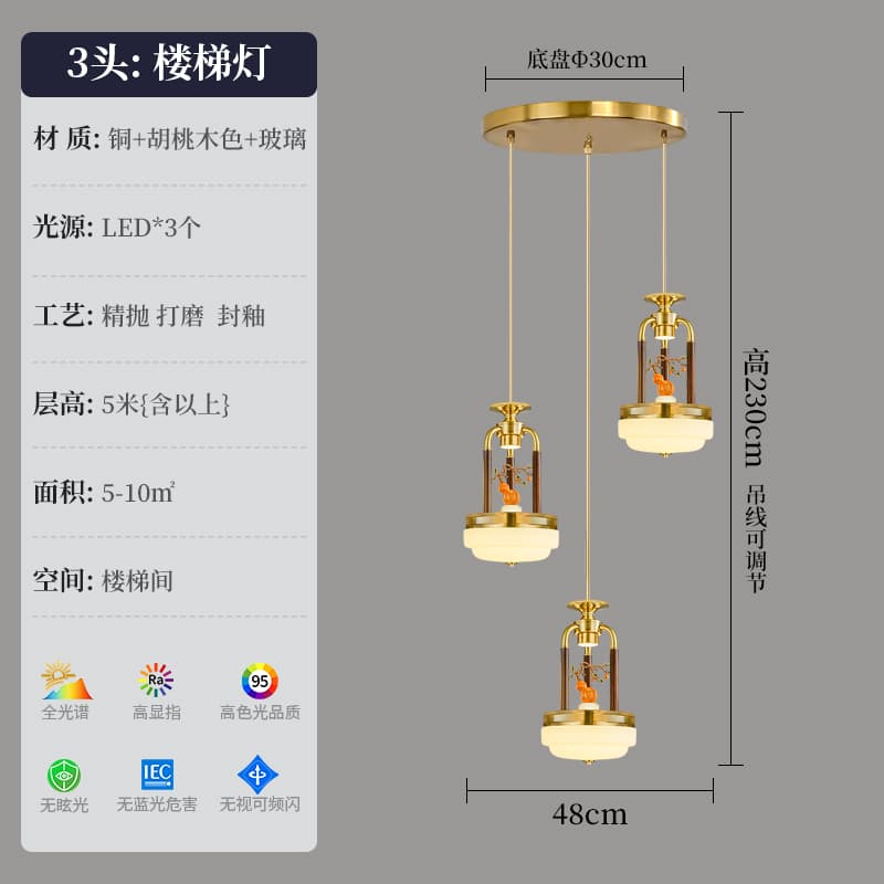 8865-3 Head Stair Middle Pillar Style (Iron Plate)
