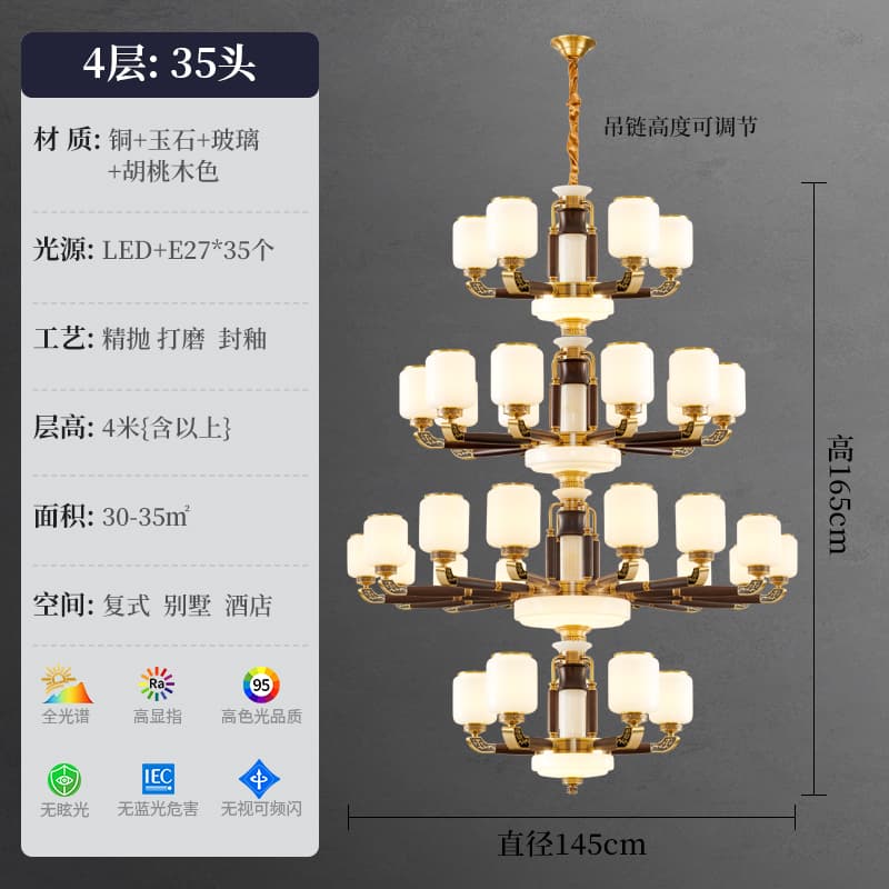 8893-5+10+15+5 chụp đèn thủy tinh