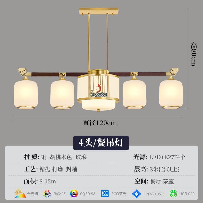 8891-4 ダイニングペンダント-ガラスランプシェード